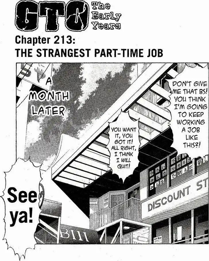 Shounan Junai Gumi Chapter 213 1